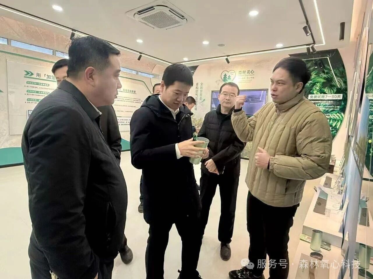 视察3