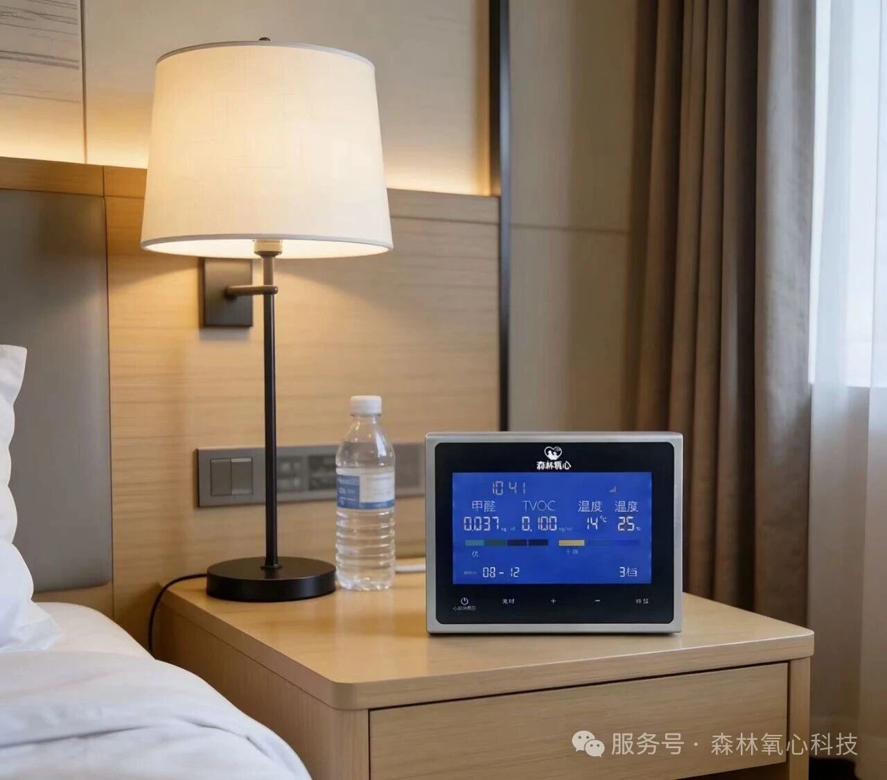 火锅店